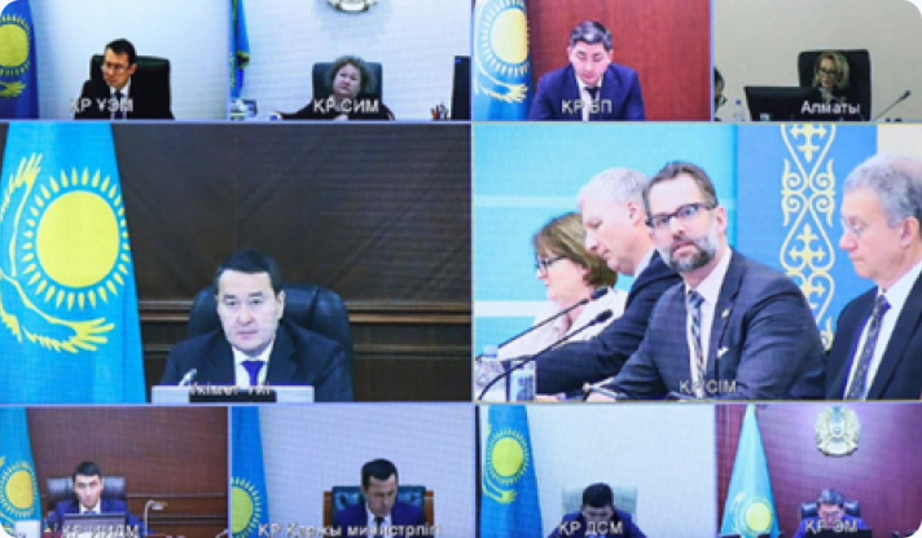 A virtual council meeting on screen