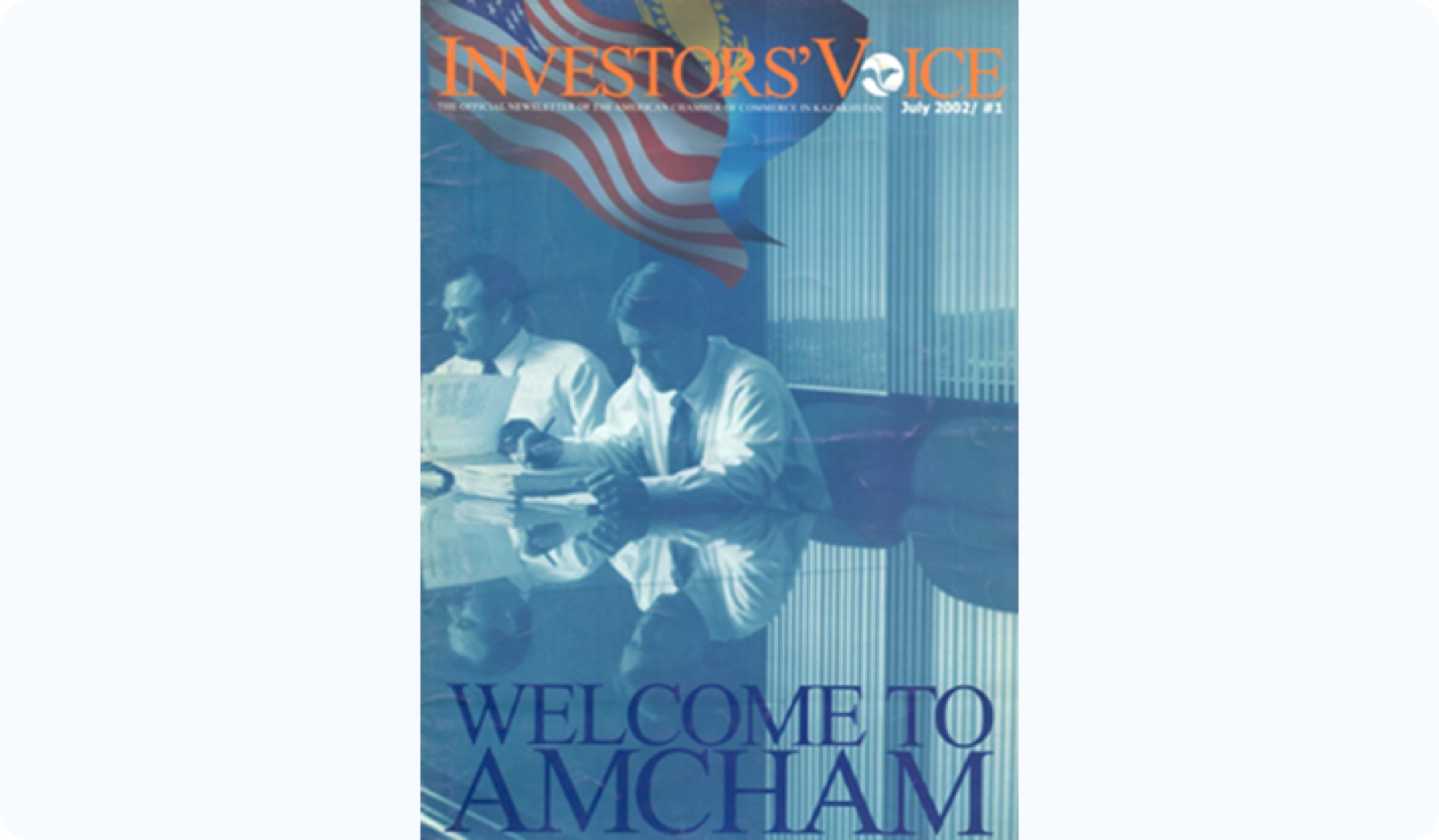 The first issue of the chamber magazine Investors’ Voice