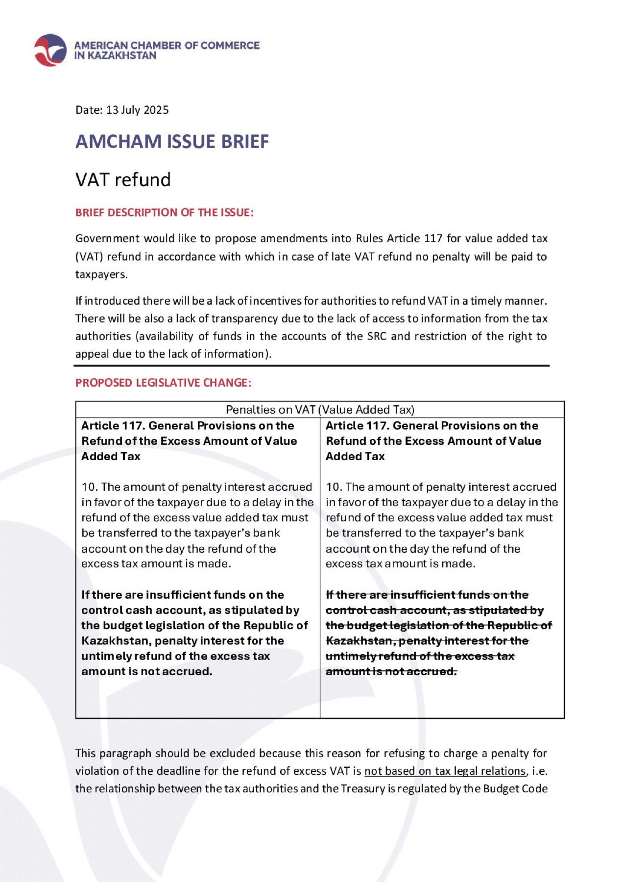 First page of the VAT refund issue brief in English